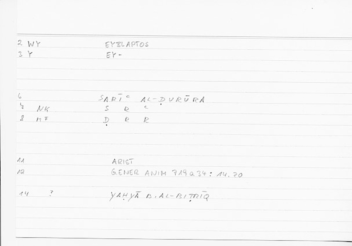 Filecard Arist.Gener-anim.0866