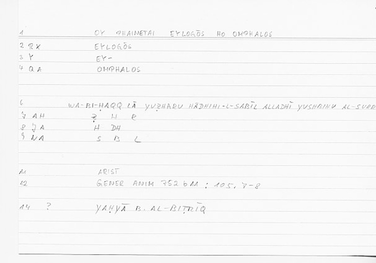 Filecard Arist.Gener-anim.0867