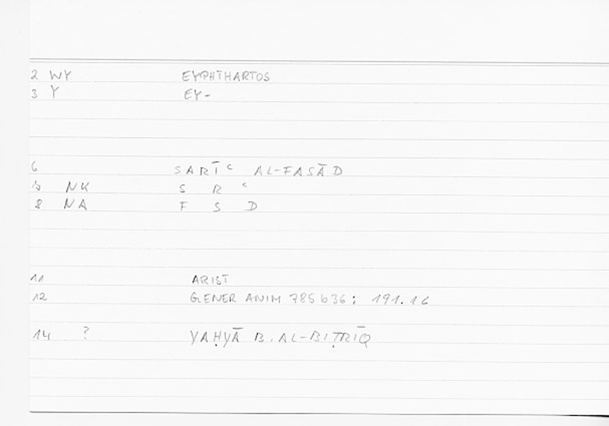 Filecard Arist.Gener-anim.0869