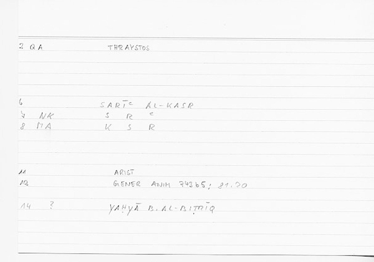 Filecard Arist.Gener-anim.0873