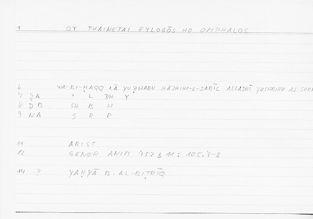 Filecard Arist.Gener-anim.0878