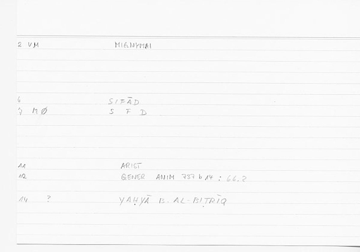 Filecard Arist.Gener-anim.0894