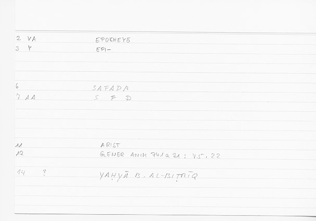 Filecard Arist.Gener-anim.0898