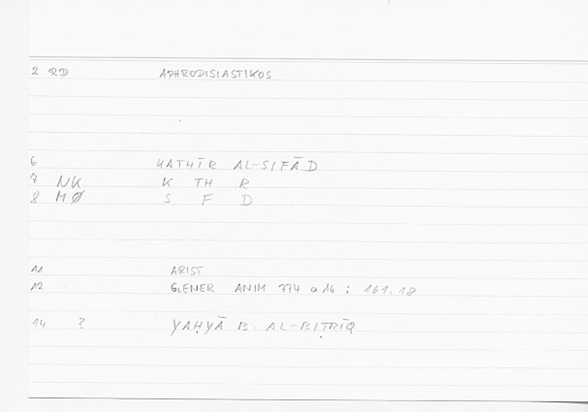 Filecard Arist.Gener-anim.0902