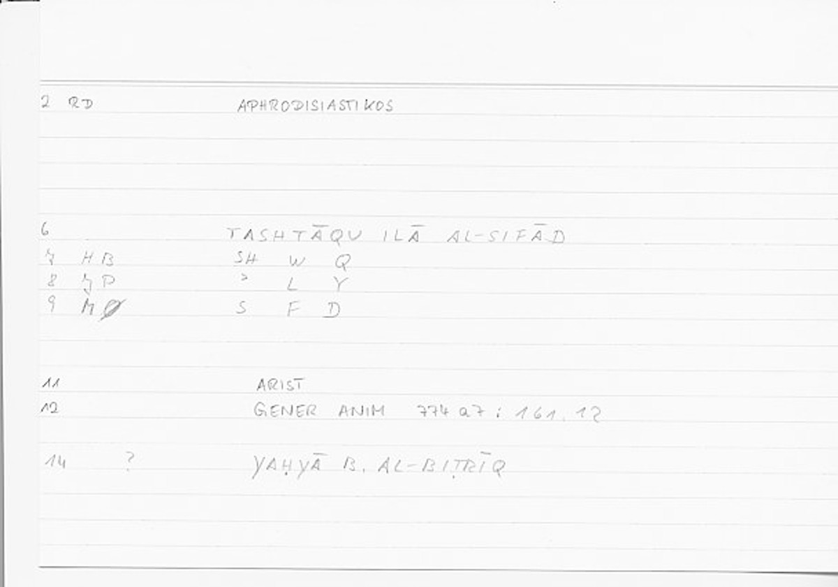 Filecard Arist.Gener-anim.0903