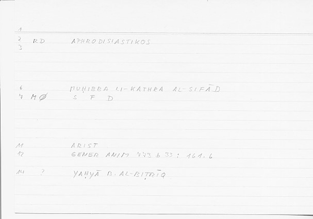 Filecard Arist.Gener-anim.0905