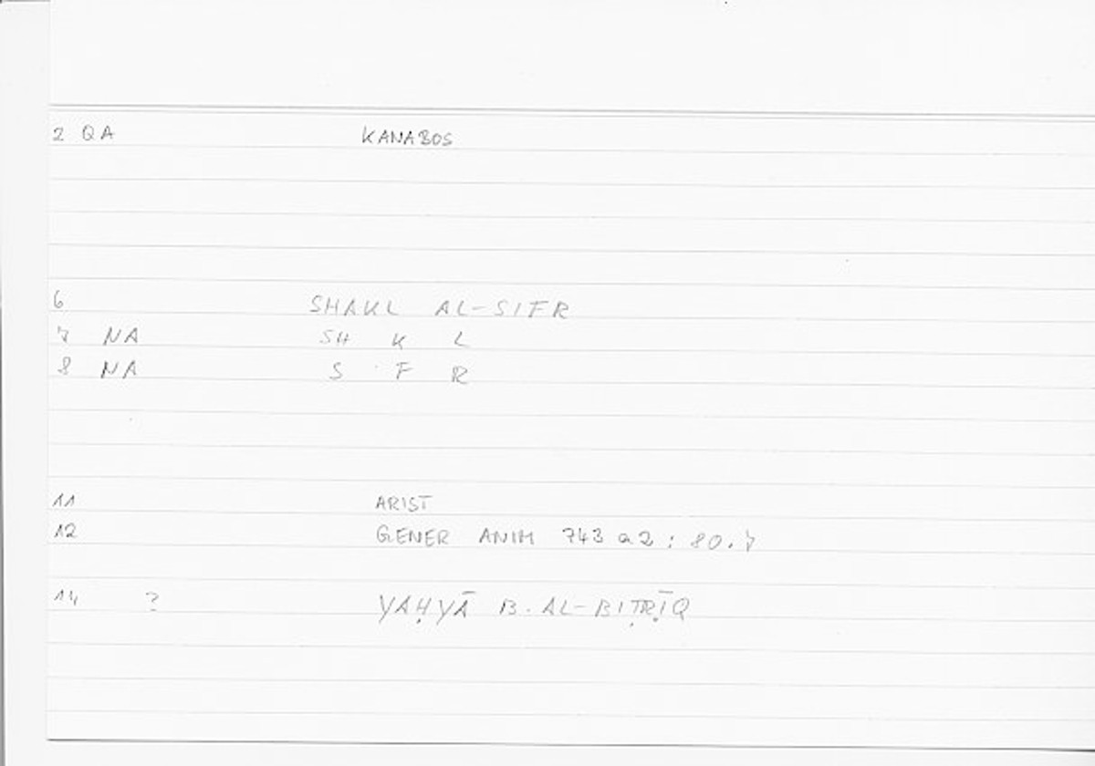 Filecard Arist.Gener-anim.0907