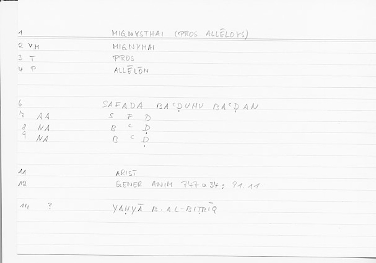 Filecard Arist.Gener-anim.0913