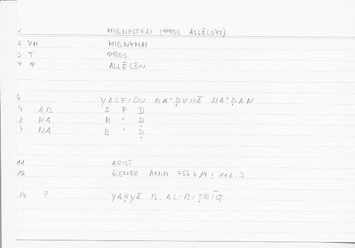 Filecard Arist.Gener-anim.0914