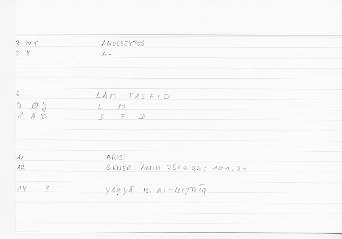 Filecard Arist.Gener-anim.0916