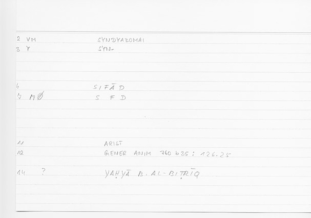 Filecard Arist.Gener-anim.0918