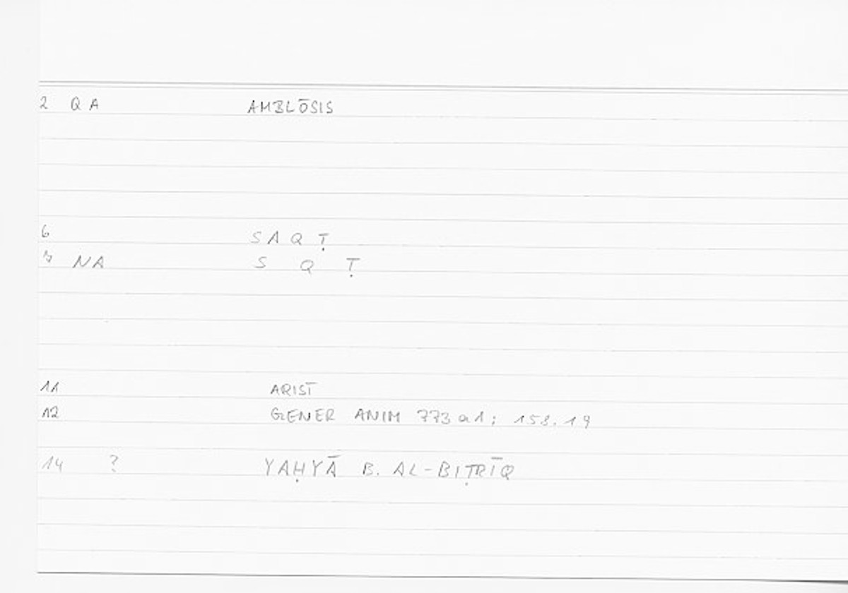 Filecard Arist.Gener-anim.0922