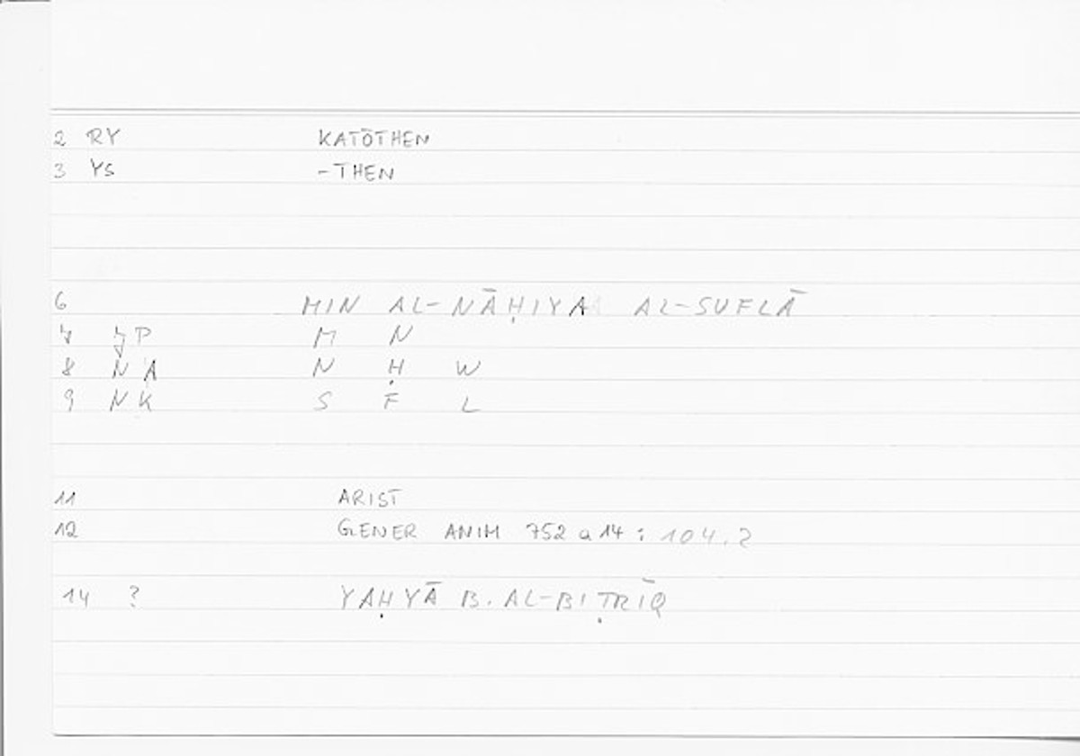 Filecard Arist.Gener-anim.0947