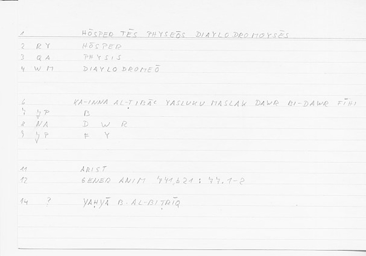 Filecard Arist.Gener-anim.0951