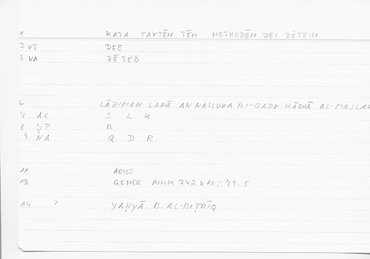 Filecard Arist.Gener-anim.0953