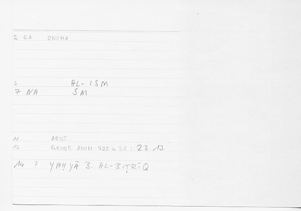 Filecard Arist.Gener-anim.0958