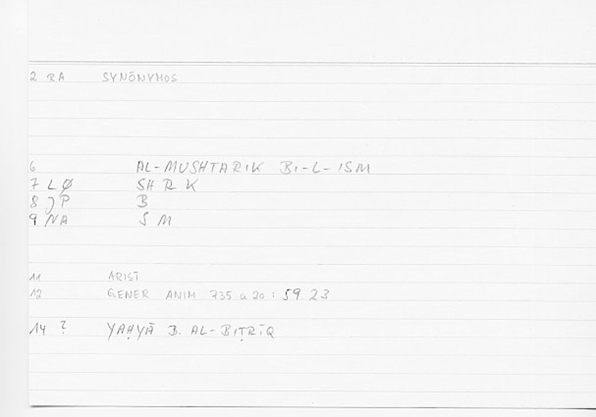 Filecard Arist.Gener-anim.0965