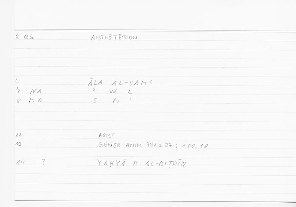 Filecard Arist.Gener-anim.0969