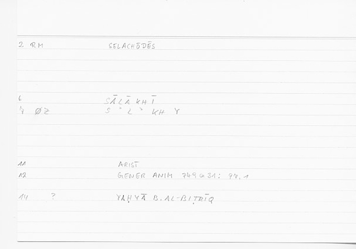 Filecard Arist.Gener-anim.0971