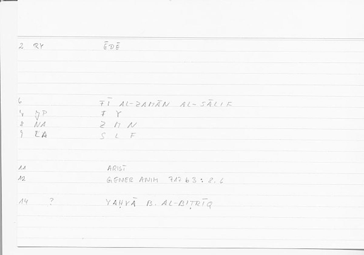 Filecard Arist.Gener-anim.0975