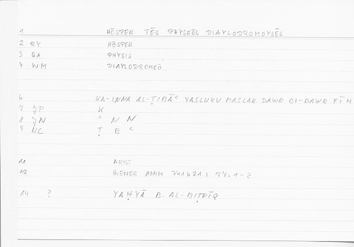 Filecard Arist.Gener-anim.0978
