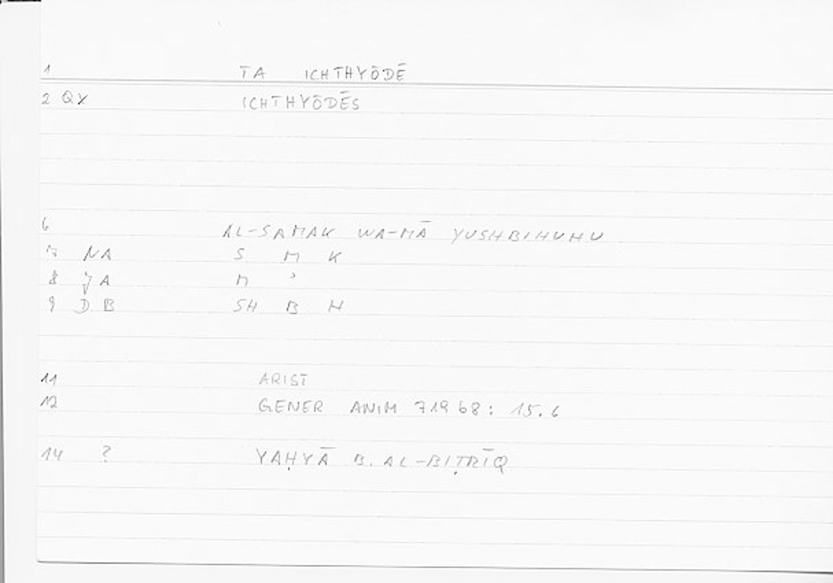 Filecard Arist.Gener-anim.0979