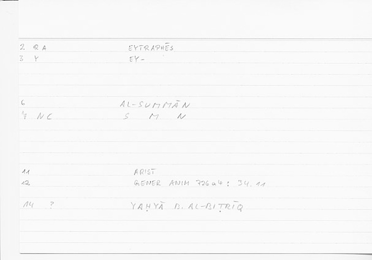 Filecard Arist.Gener-anim.0983