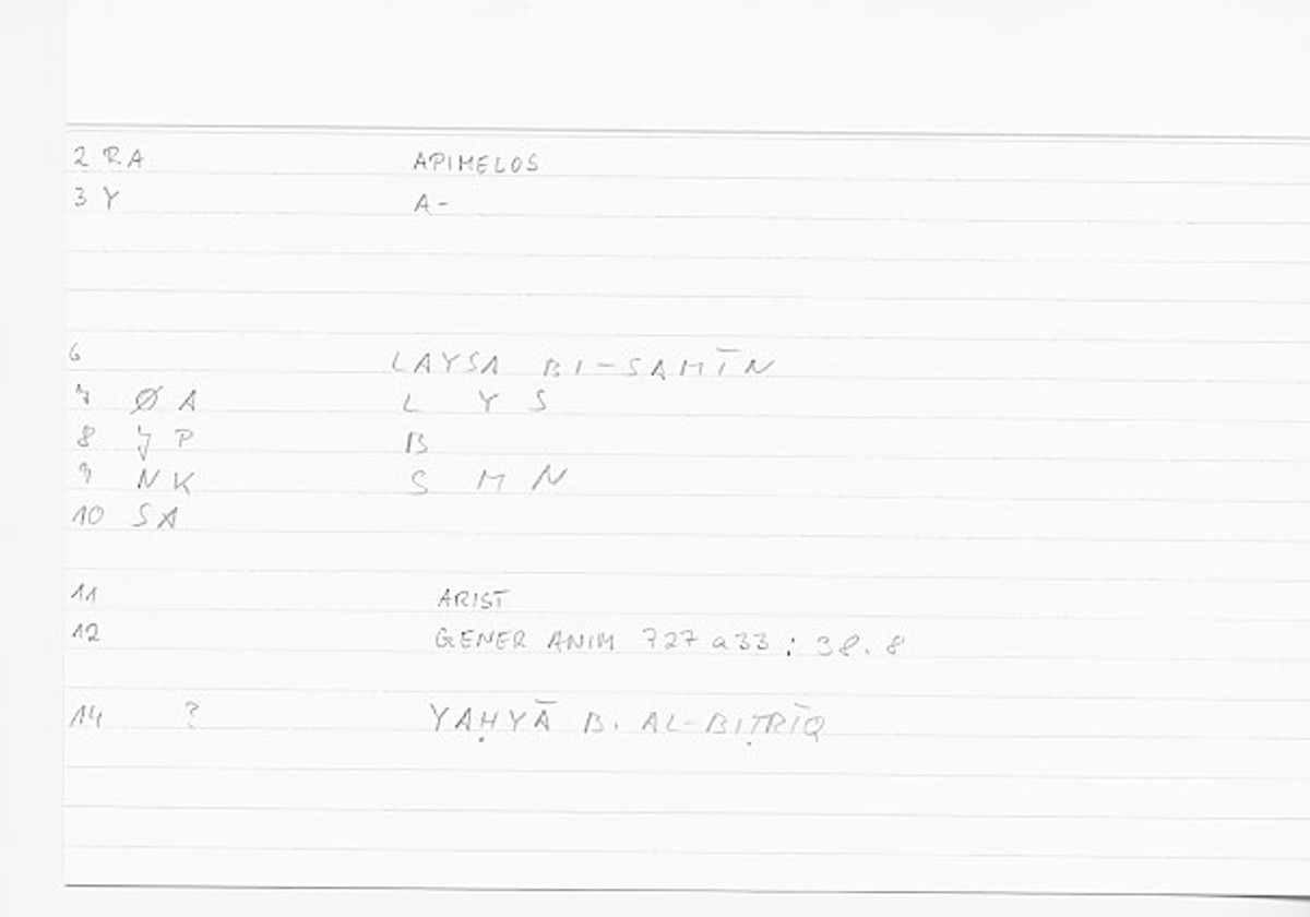 Filecard Arist.Gener-anim.0984
