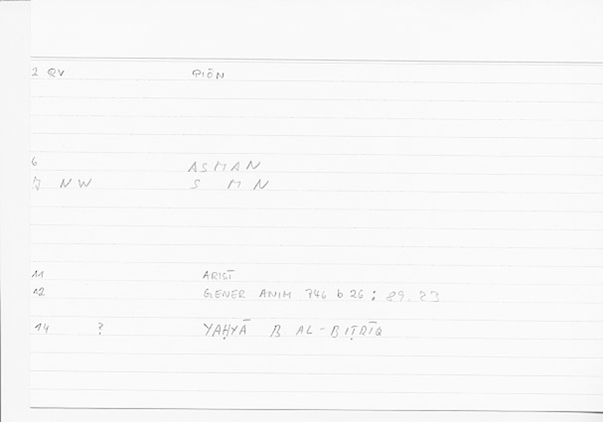 Filecard Arist.Gener-anim.0985