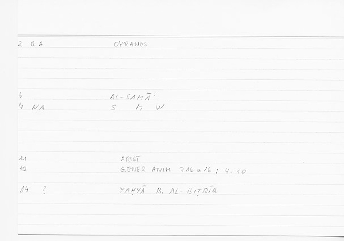 Filecard Arist.Gener-anim.0986