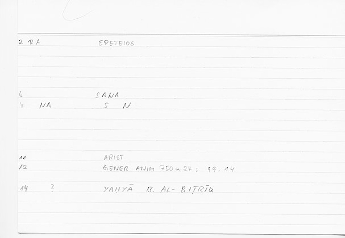 Filecard Arist.Gener-anim.0989