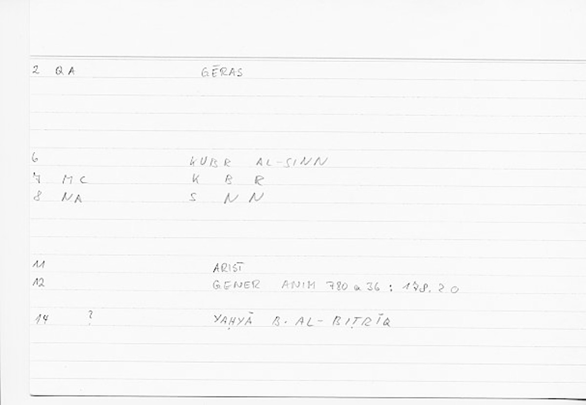 Filecard Arist.Gener-anim.0990