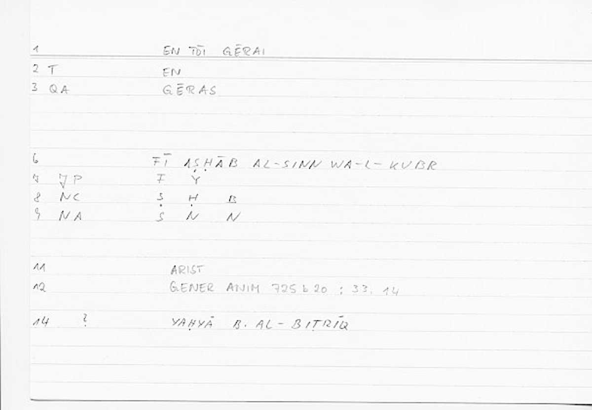 Filecard Arist.Gener-anim.0991