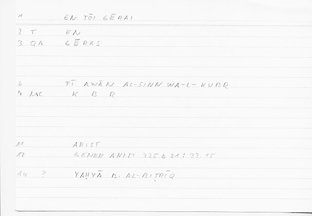 Filecard Arist.Gener-anim.0994