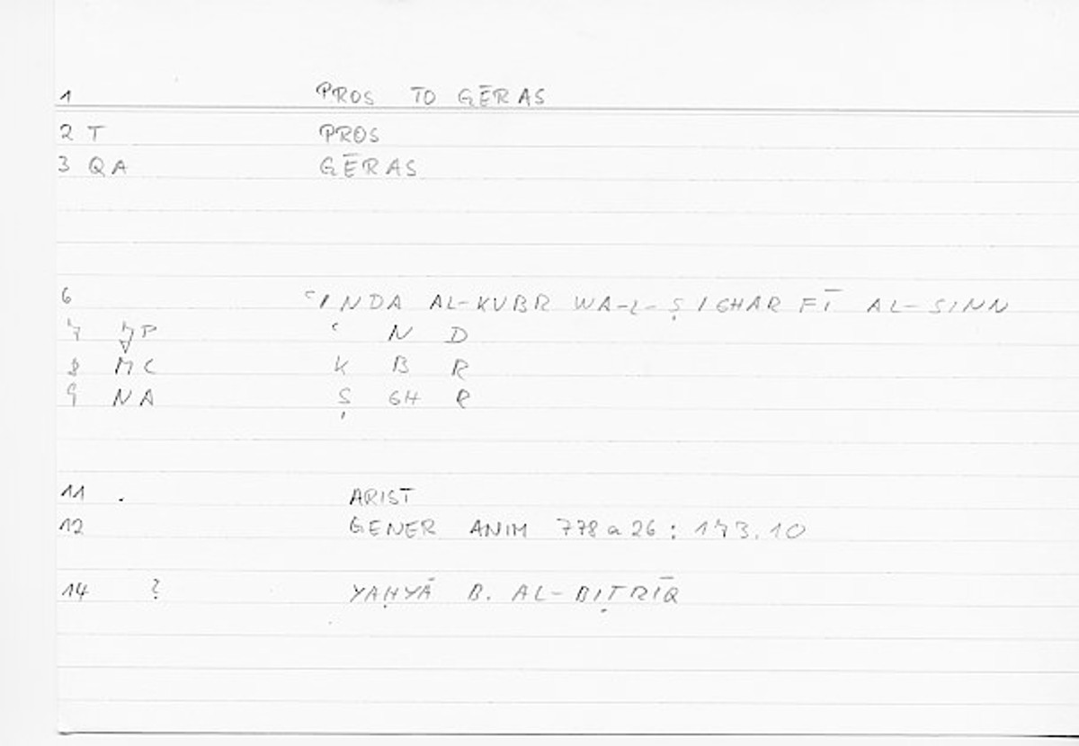 Filecard Arist.Gener-anim.0995