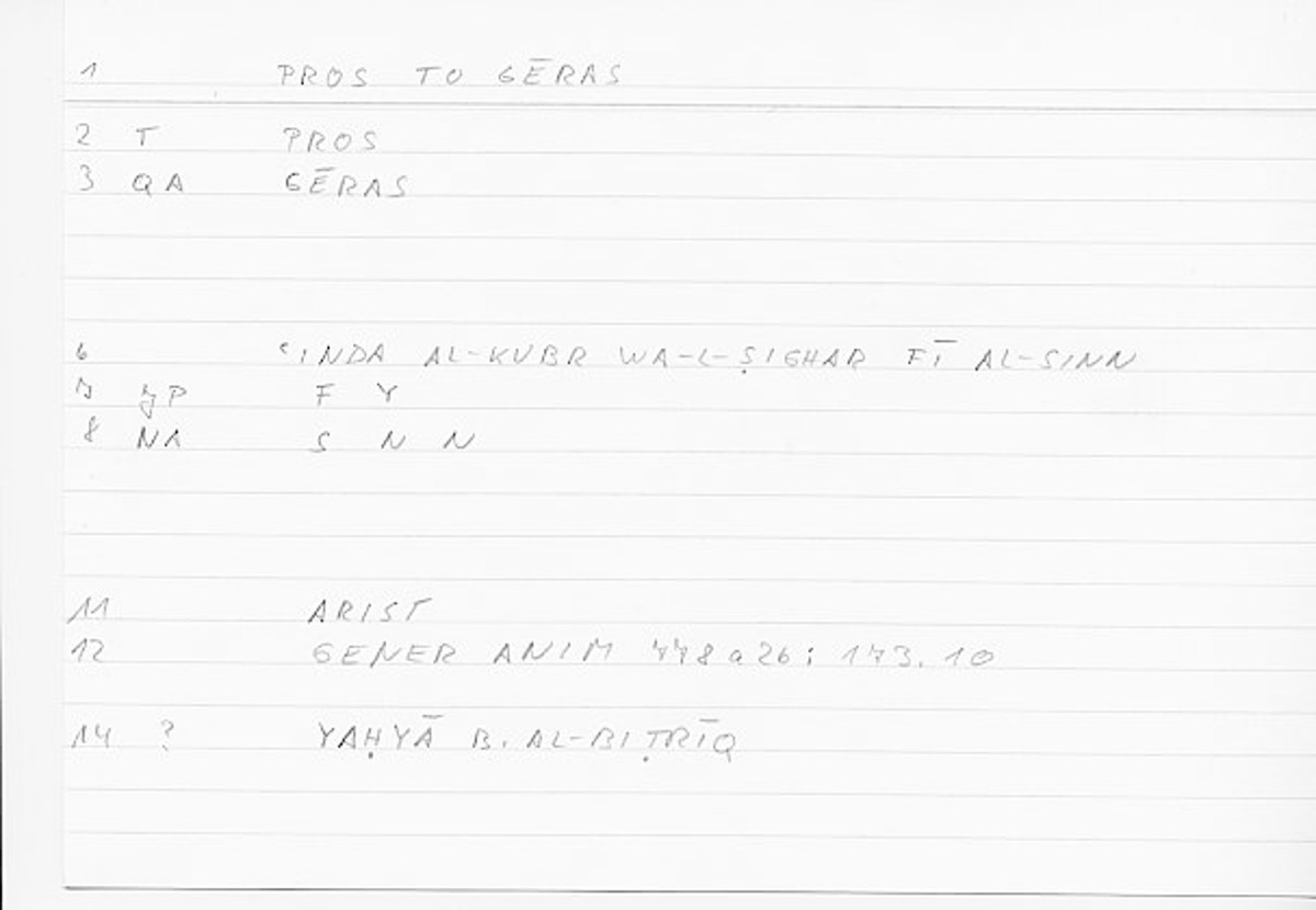 Filecard Arist.Gener-anim.0996