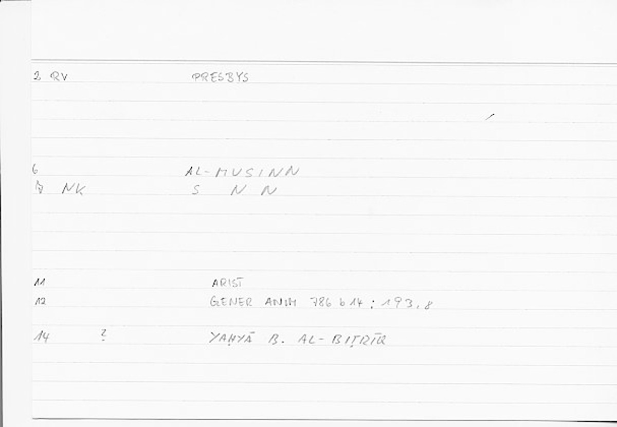Filecard Arist.Gener-anim.1012