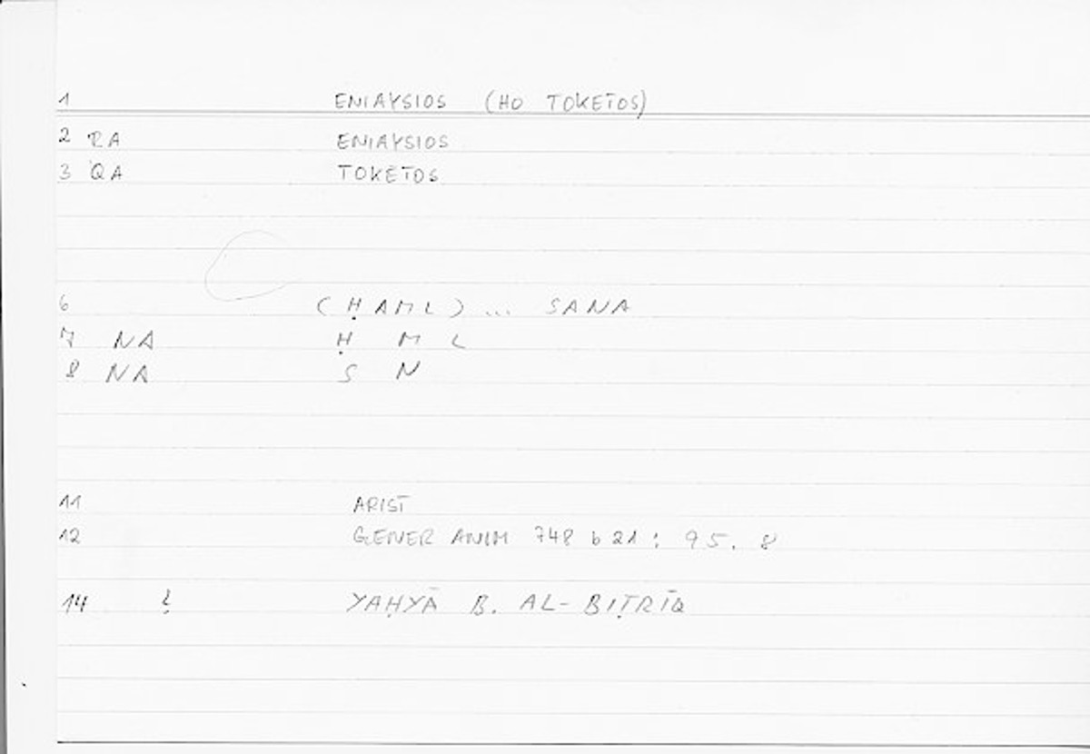 Filecard Arist.Gener-anim.1013