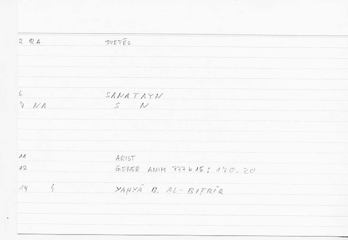 Filecard Arist.Gener-anim.1015