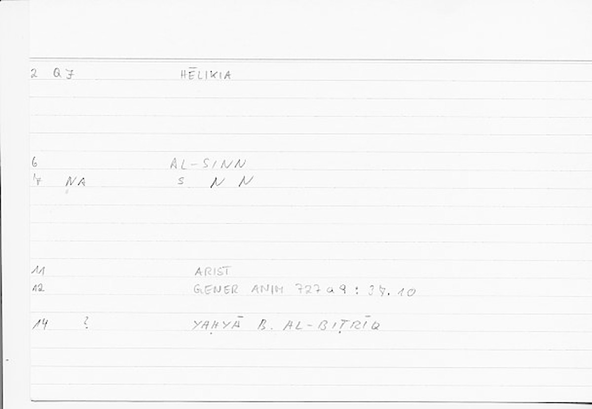 Filecard Arist.Gener-anim.1017