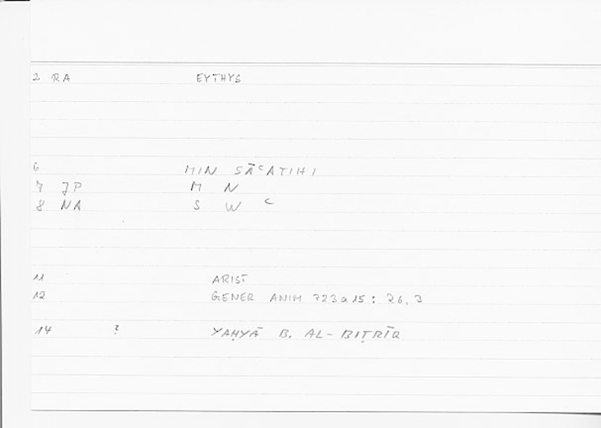 Filecard Arist.Gener-anim.1051