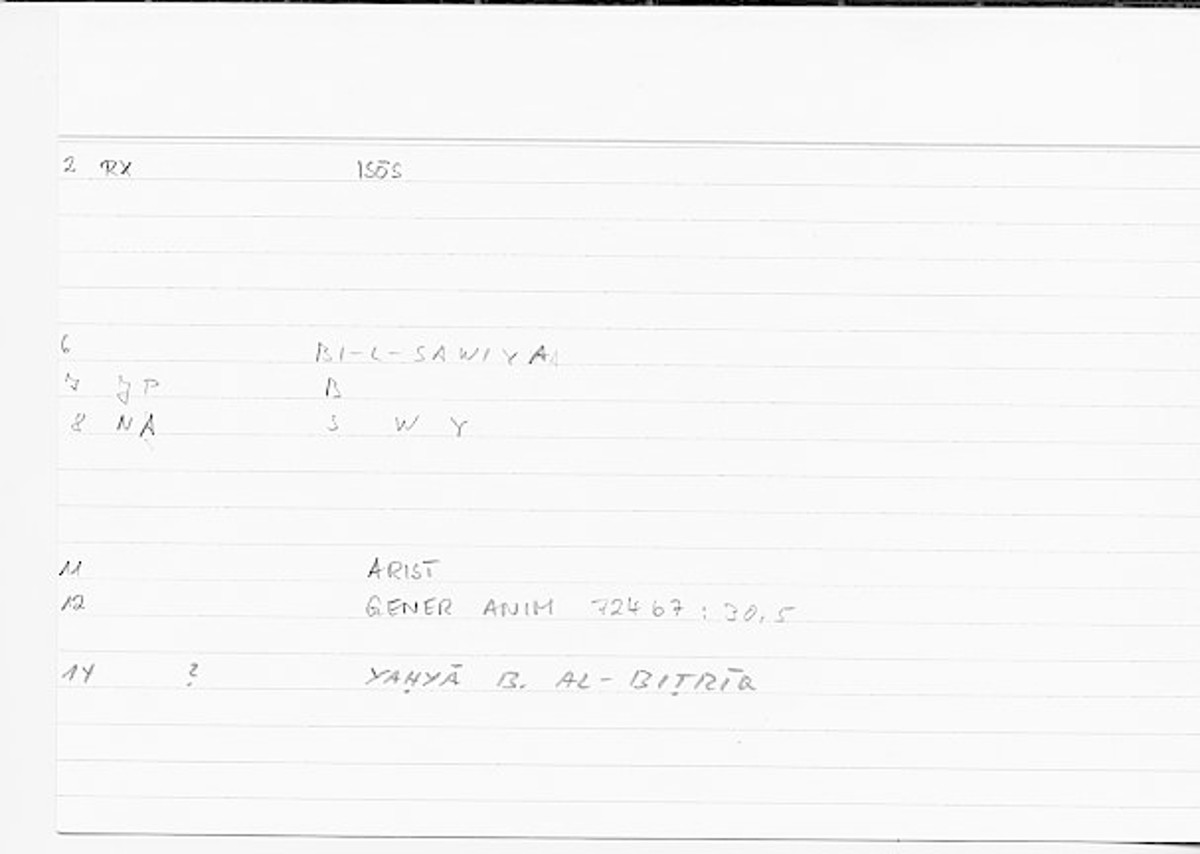 Filecard Arist.Gener-anim.1070