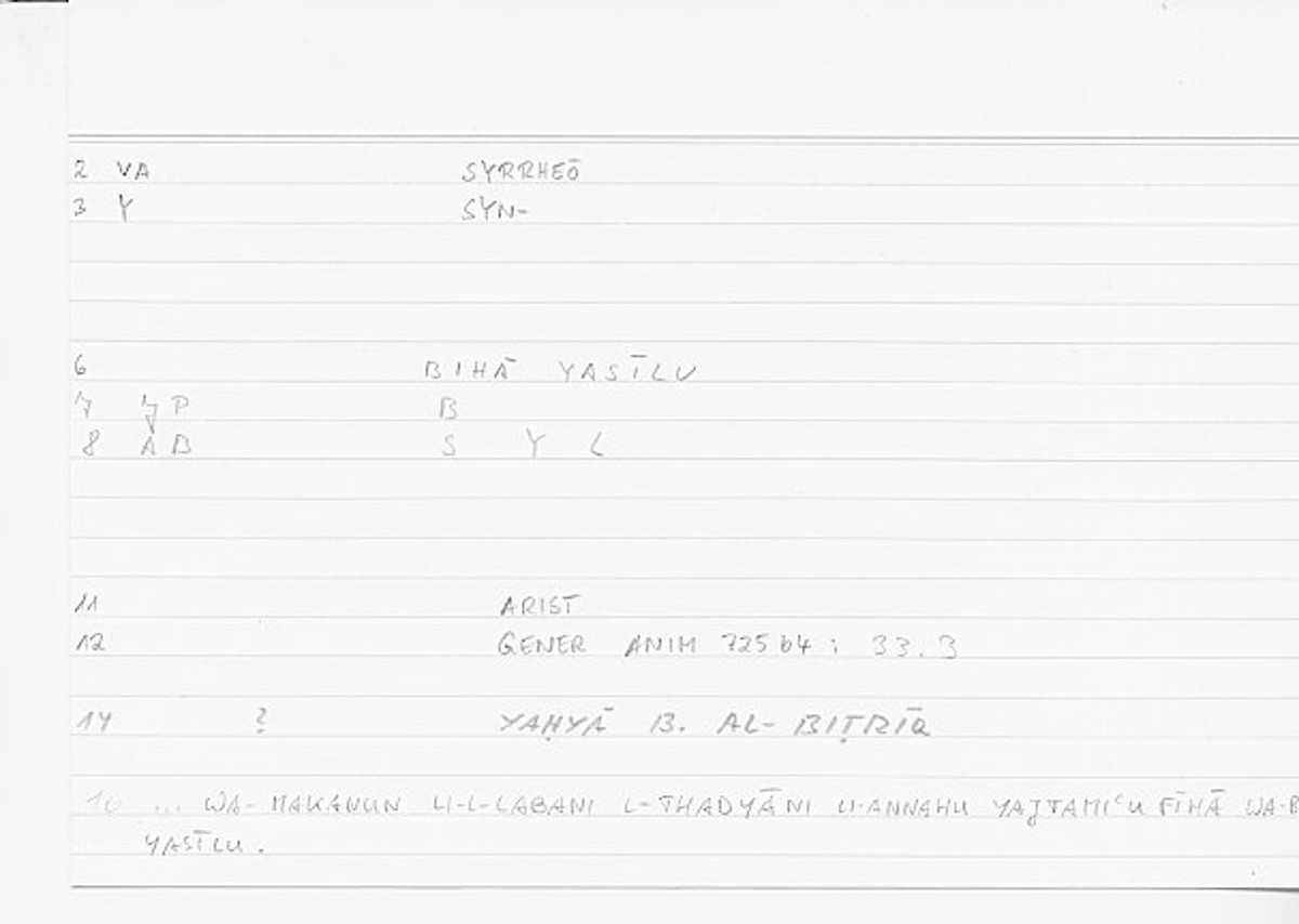Filecard Arist.Gener-anim.1088