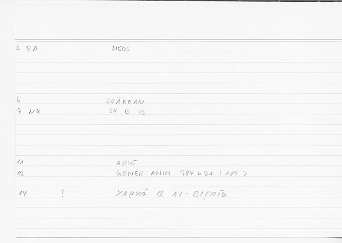 Filecard Arist.Gener-anim.1095