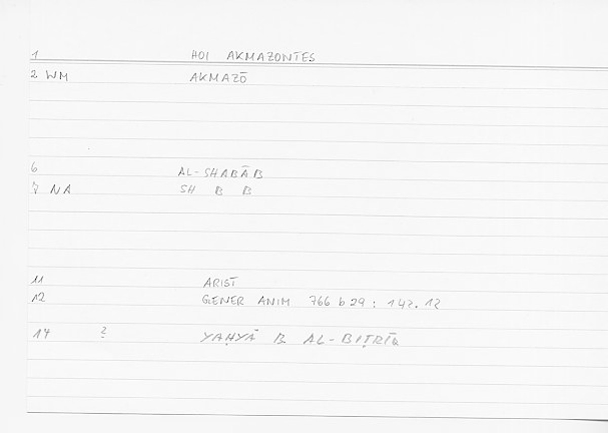 Filecard Arist.Gener-anim.1098