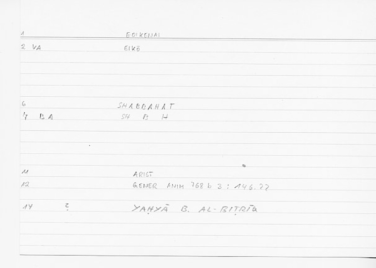 Filecard Arist.Gener-anim.1113