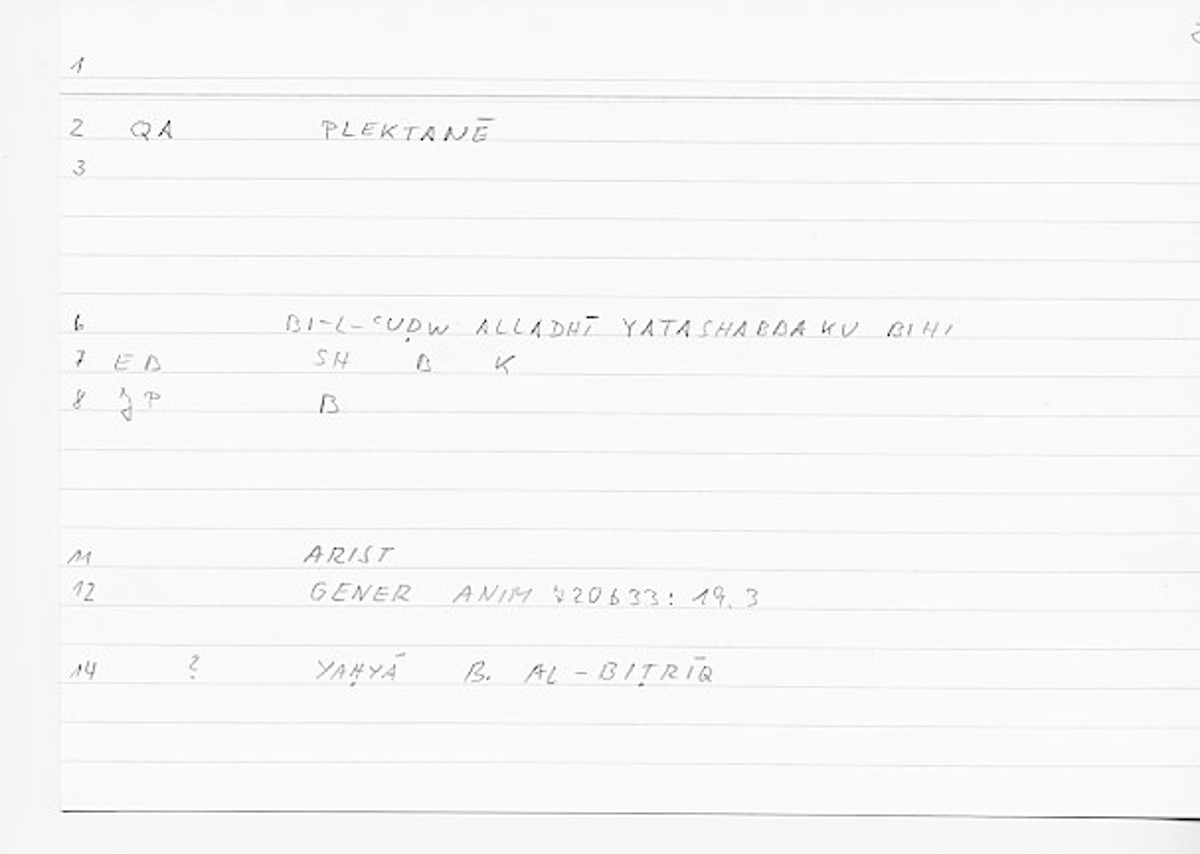 Filecard Arist.Gener-anim.1139