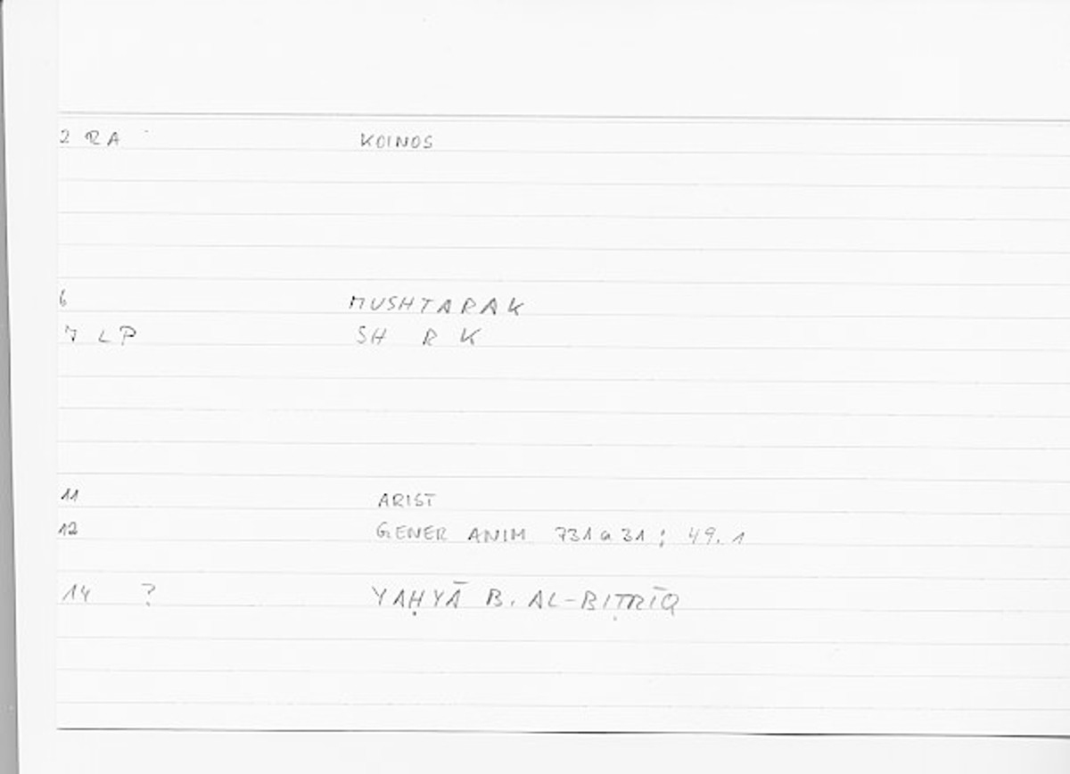 Filecard Arist.Gener-anim.1191