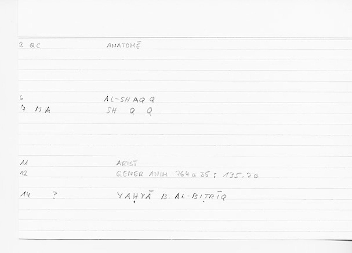 Filecard Arist.Gener-anim.1245