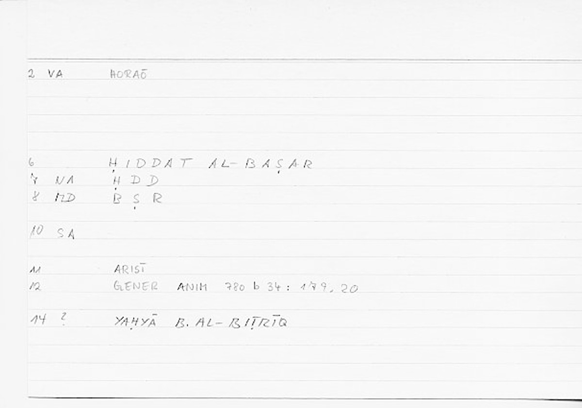 Filecard Arist.Gener-anim.1684